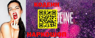 прущая мука Абакан