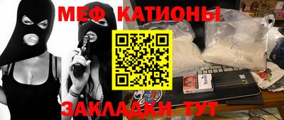 бутик Азнакаево