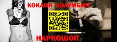 бутик Азнакаево