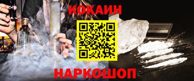 бутик Азнакаево
