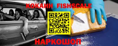 бутик Азнакаево