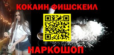 прущая мука Абакан
