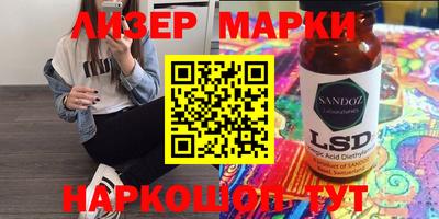 прущая мука Абакан