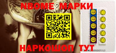 бутик Азнакаево