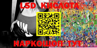 прущая мука Абакан