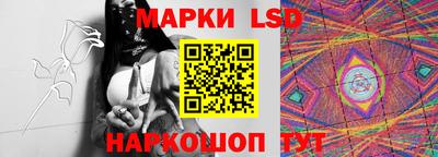 бутик Азнакаево