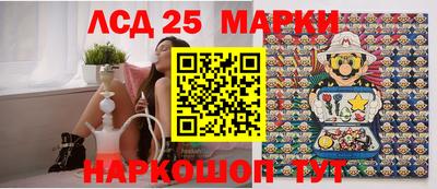 прущая мука Абакан