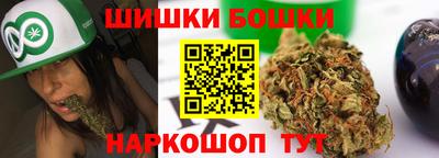бутик Азнакаево