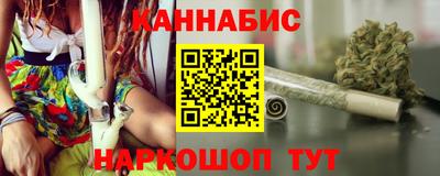 прущая мука Абакан