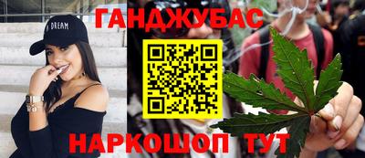 бутик Азнакаево