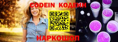 бутик Азнакаево