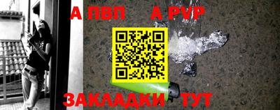 бутик Азнакаево