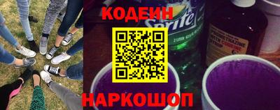 бутик Азнакаево