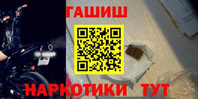 прущая мука Абакан