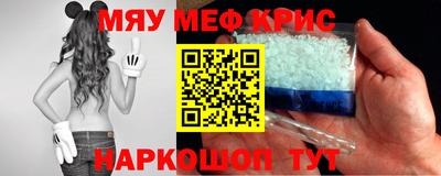 бутик Азнакаево