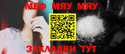 бутик Азнакаево